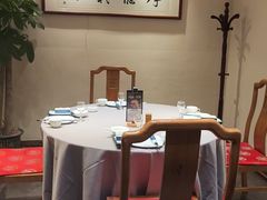 -安徽人家(奥体店)