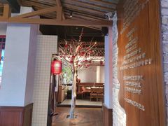 -湘阁里辣(大朗广场店)