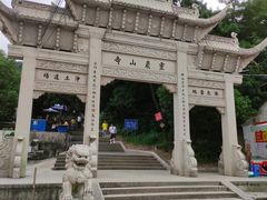 -灵岩山风景区