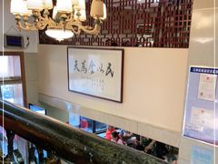 -董厨煨汤馆(车站路店)