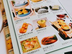 -柳州宾馆-云霄阁·旋转餐厅