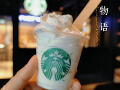 爪布奇诺宠物奶油-星巴克(苏州诚品店)