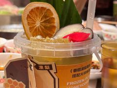 -朱光玉火锅馆(正弘城店)