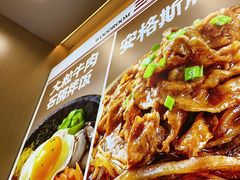 -小木屋拌饭(西安华阳城店)