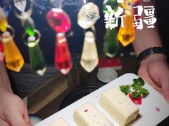 -那时新疆·车师(大宁音乐广场店)