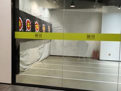 -無弓射箭俱乐部(领展中心城店)