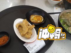 -官人桥番茄米线(温江行署店)