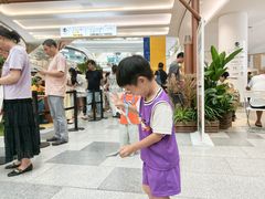 -武汉荟聚
