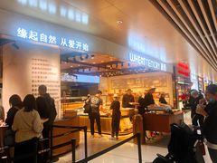 门面-麦陌(正弘城店)