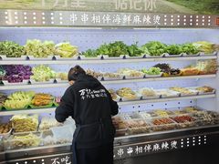 -万记麻辣烫国展总店