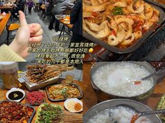 -86烧烤 | 江湖菜(石人总店)