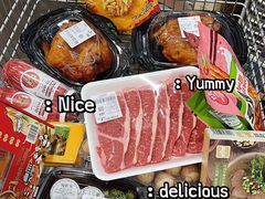 -山姆会员商店(杨桥西路店)