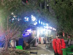 -红钳侠小龙虾·烧烤(中赢康康谷店)