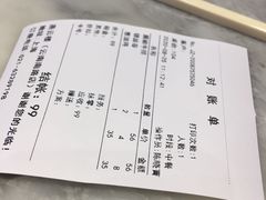 -燕云楼(云南路店)