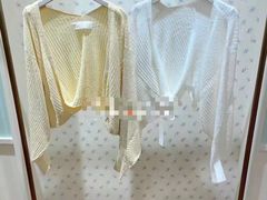 -伊势丹(现代城店)