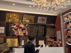 -燕春楼(海河华鼎店)