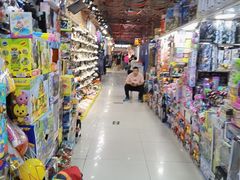 -新五爱道夜市