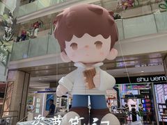 -杭州西湖银泰百货