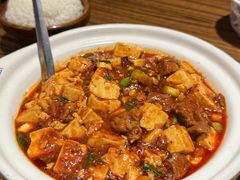 -清真·老兰家(兴善寺西街总店)