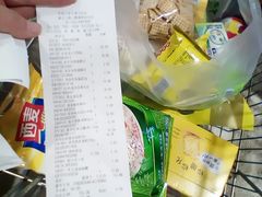 -华润万家(北辰店)