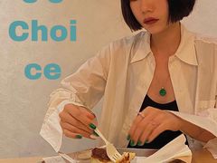 -SAANCI山池咖啡(卓悦中心店)
