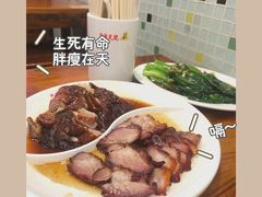 -澳门陈光记烧味饭店(南京德基广场店)