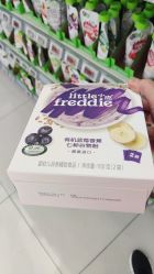 -孩子王童乐园(淮安万达店)