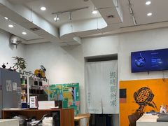 -玫瑰咖啡(中山六路店)