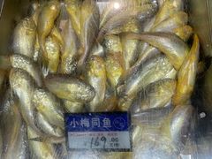 -拉完海鲜大排档(温岭店)