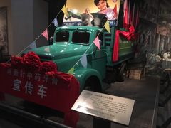 -柳州工业博物馆