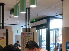 -麦当劳(大厂新城店)