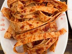 干豆腐-西塔大冷面(市府大路店)