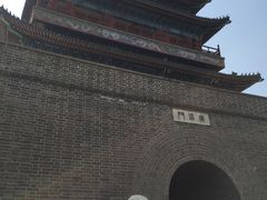 -大明幻境第一城