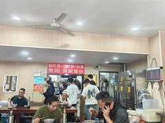 -黔肠旺面馆(八鸽岩店)