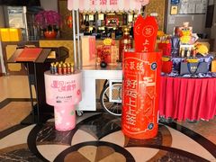 -全聚德烤鸭店(马家堡店)