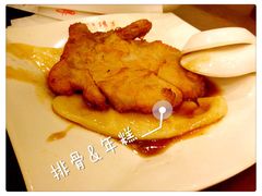 -鲜得来排骨年糕(云南南路店)