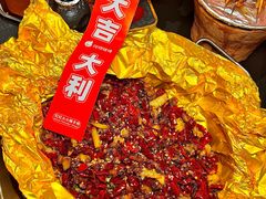 -何师烧烤Pro ·江湖川菜·小龙虾·精酿啤酒(太古里旗舰店)