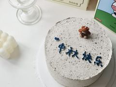 -甜栀·动物奶油蛋糕