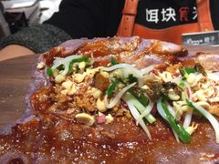 -饵块食光·云南有机手作饵块