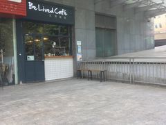 -Be Lived Cafe比例咖啡(摩天轮店)