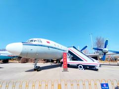 -中国航空博物馆