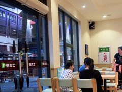 大堂-德克士(呀诺达店)