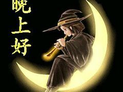 -环球梦主题KTV(曲阳生活购物中心店)