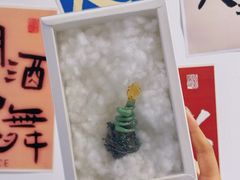 -不贰手作陶艺diy·烧玻璃·银饰团建(人民大学店)