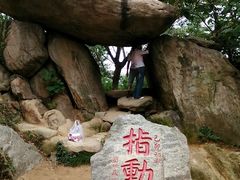 -沂蒙云瀑洞天景区