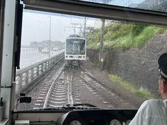 -灌篮高手动画打卡地