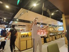 -海底捞火锅(凯德广场店)