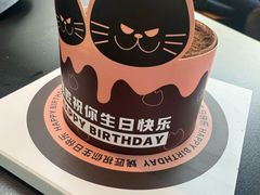 -烤匠麻辣烤鱼(IFS店)