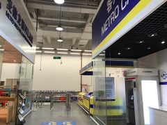 门面-麦德龙(京顺路商场店)