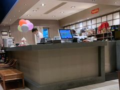 -田舍家Inakaya·炉端烧·铁板烧(天汇igc店)